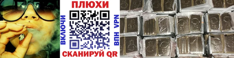 дарнет шоп  Нефтекумск  Гашиш Ice-O-Lator 
