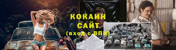 меф VHQ Алексеевка