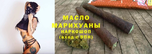 наркотики Нягань