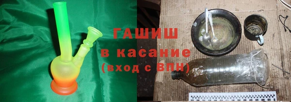 mdma Нязепетровск