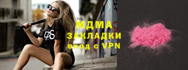наркотики Нягань