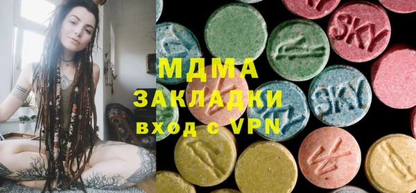 крисы Алзамай