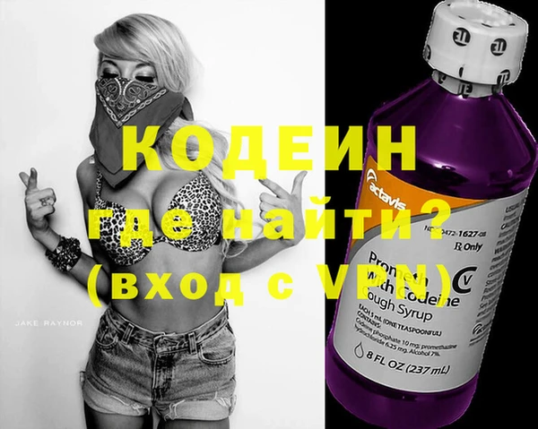 дживик Алексин