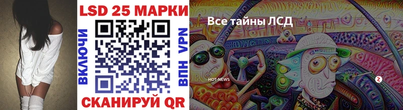 blacksprut как войти  Нефтекумск  Марки N-bome 1500мкг 